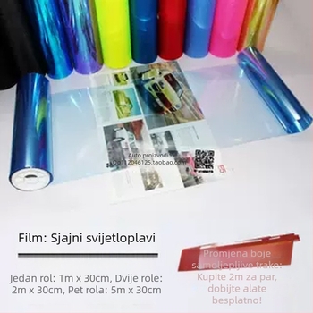 Dibang PVC zaštitni film za automobilsku rasvjetu, prednja i stražnja svjetla, sjajna završna obrada