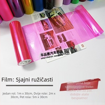 Dibang PVC zaštitni film za automobilsku rasvjetu, prednja i stražnja svjetla, sjajna završna obrada