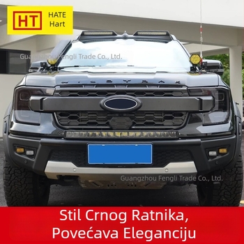 TPU zaštitni film za prednja svjetla Ranger 2023-2025