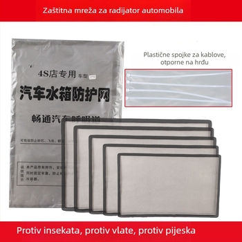 Automobilska mreža za radijator protiv insekata, Yuqian, univerzalna za automobile, svi modeli, metal.