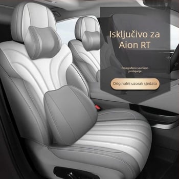 Navlaka za sjedalo namijenjena posebnim automobilima, koža otporna na habanje, klasa 1