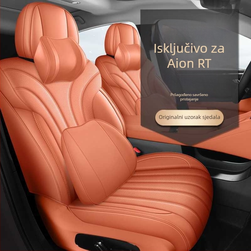 Navlaka za sjedalo namijenjena posebnim automobilima, koža otporna na habanje, klasa 1
