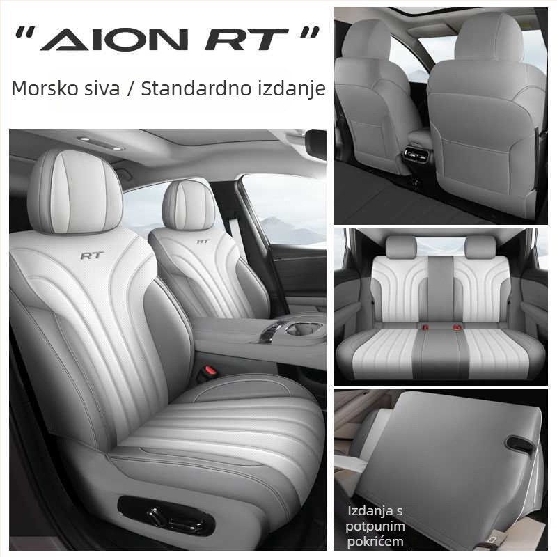 Navlaka za sjedalo namijenjena posebnim automobilima, koža otporna na habanje, klasa 1