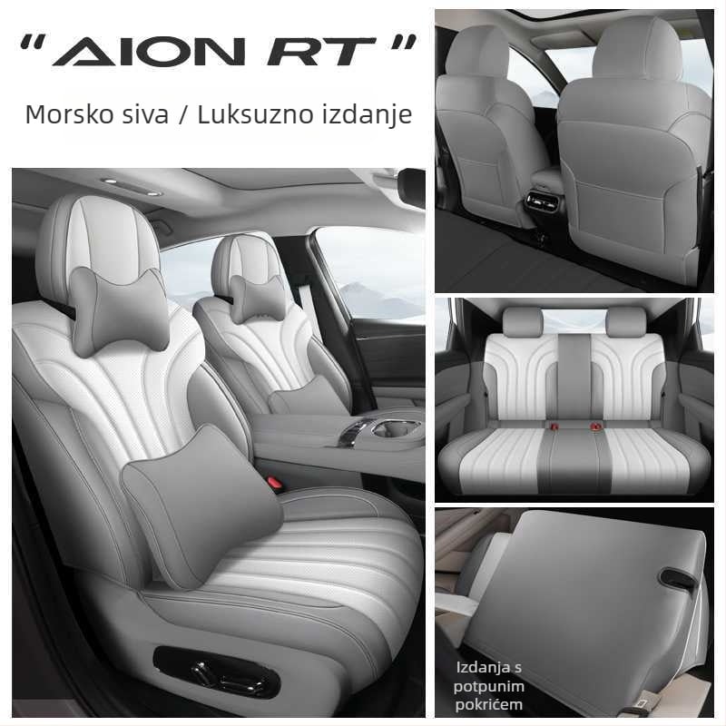 Navlaka za sjedalo namijenjena posebnim automobilima, koža otporna na habanje, klasa 1