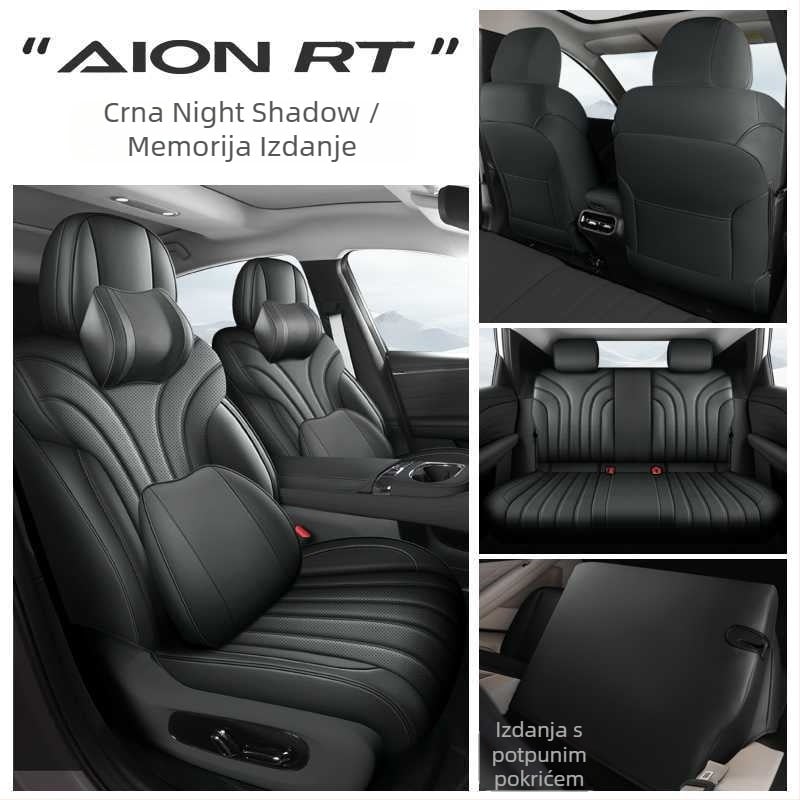 Navlaka za sjedalo namijenjena posebnim automobilima, koža otporna na habanje, klasa 1