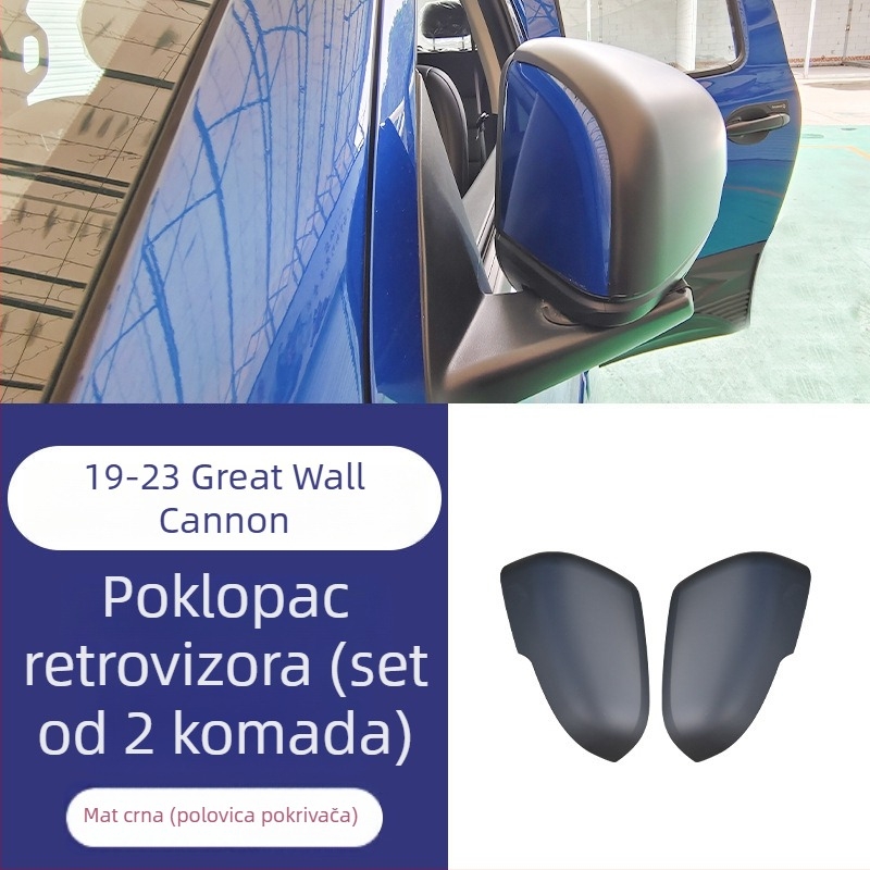 Poklop za stražnje ogledalo za Great Wall Pao, Warrior dizajn, komplet / polu-komplet, naljepnice za ogledalo
