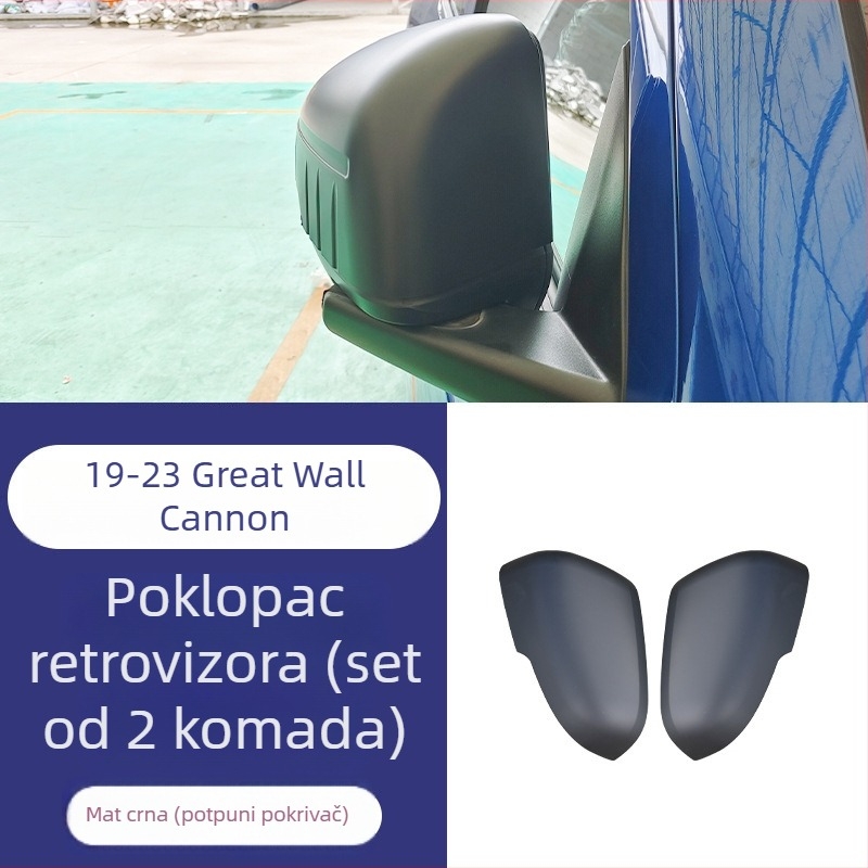 Poklop za stražnje ogledalo za Great Wall Pao, Warrior dizajn, komplet / polu-komplet, naljepnice za ogledalo