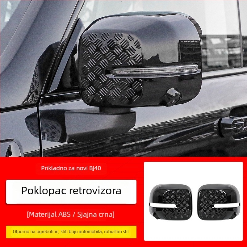 Poklopac kućišta ogledala BJ40E – ABS kućište, dekorativna naljepnica kišni luk, zaštitni vodootporni poklopac