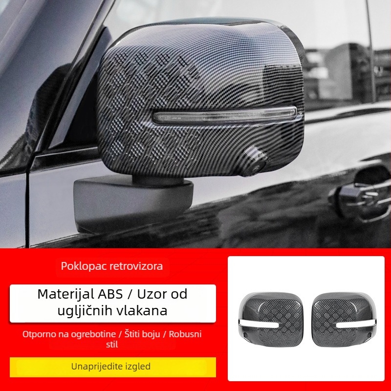 Poklopac kućišta ogledala BJ40E – ABS kućište, dekorativna naljepnica kišni luk, zaštitni vodootporni poklopac