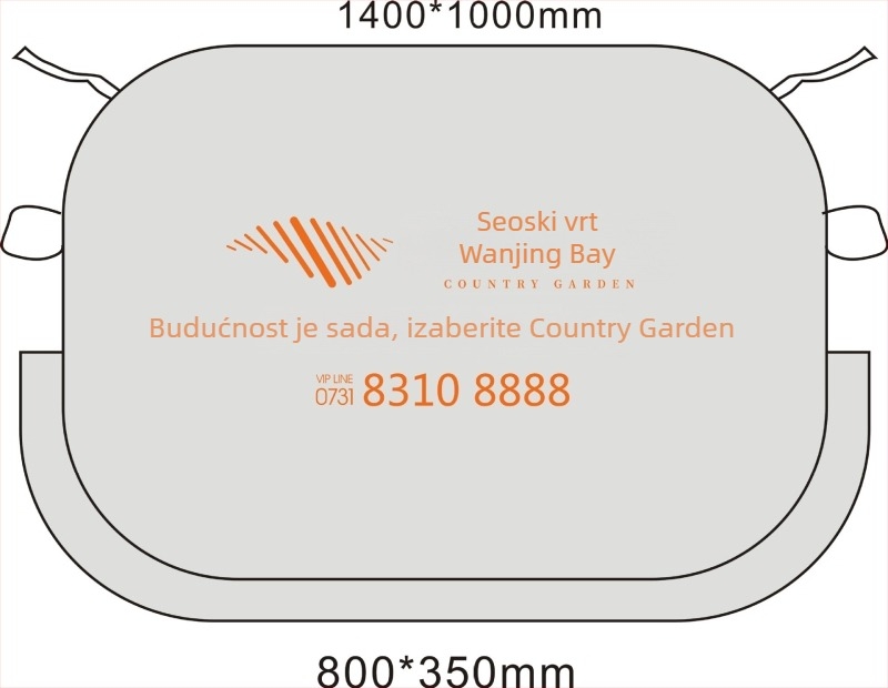 Auto sjenilo za prednje staklo, flokirana aluminijska folija, snap-in ugradnja, prikladno za opće modele, moguć tisk logotipa