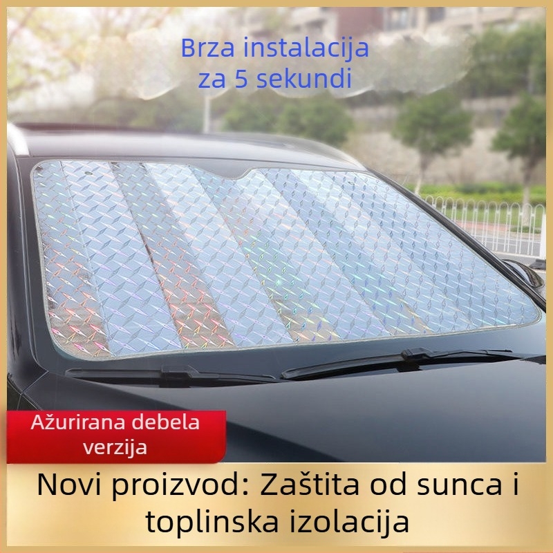 Unutarnja mrežasta zavjesa za automobil s usisnim čašicama za bočne prozore — PVC materijal, zaštita od sunca i toplinska izolacija