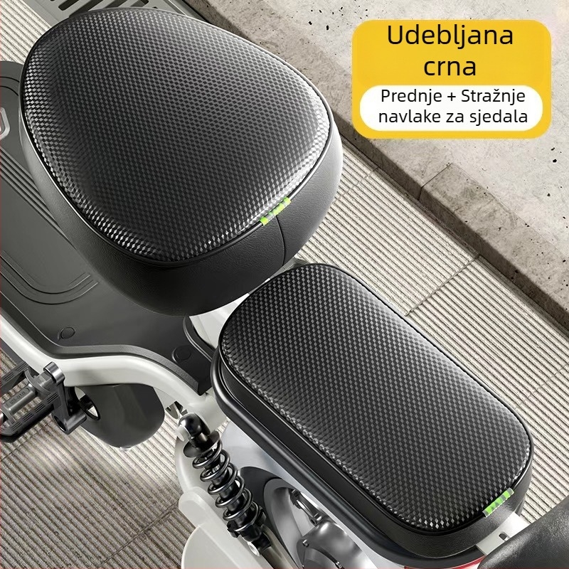 Kožna navlaka za sjedalo električnog bicikla – bez punila, sve sezone