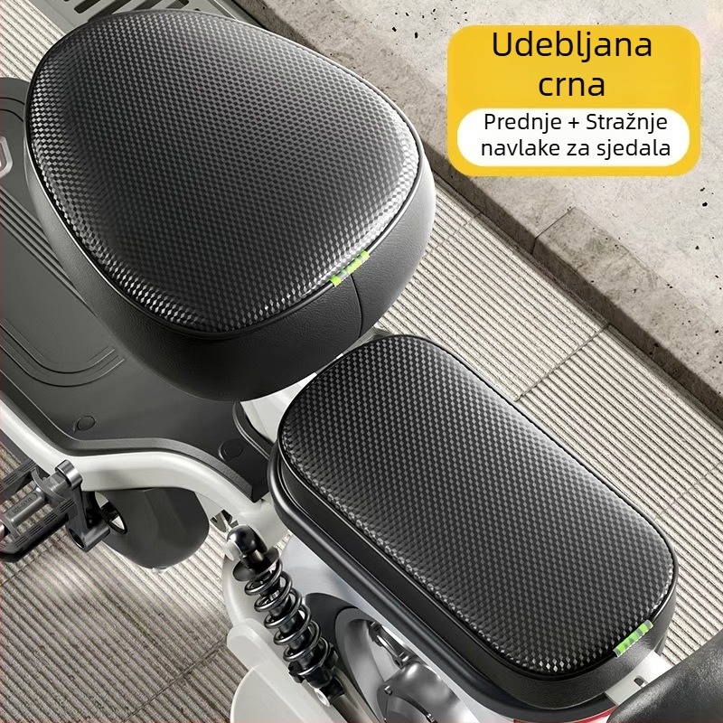 Kožna navlaka za sjedalo električnog bicikla – bez punila, sve sezone