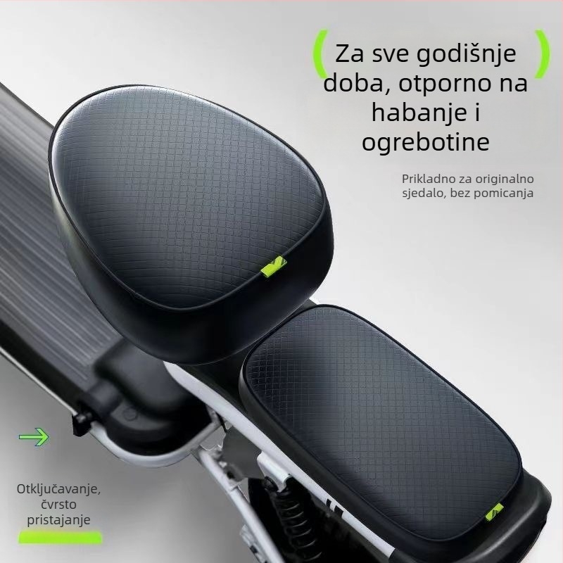 Kožna navlaka za sjedalo električnog bicikla – bez punila, sve sezone
