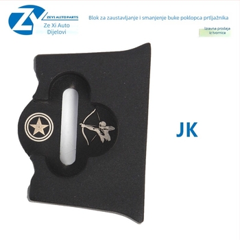Wrangler blok ograničenja stražnjih vrata, zaštita od pomicanja, smanjenje buke i prilagodba logotipa