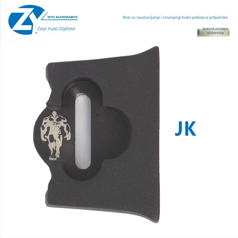 Wrangler blok ograničenja stražnjih vrata, zaštita od pomicanja, smanjenje buke i prilagodba logotipa