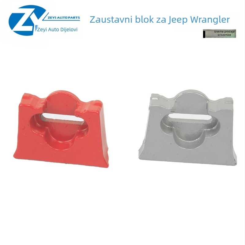 Wrangler blok ograničenja stražnjih vrata, zaštita od pomicanja, smanjenje buke i prilagodba logotipa