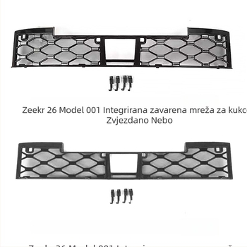 Zeekr 001 Integrirana zavaren mreža protiv insekata za zaštitnu rešetku hladnjaka i poklopac spremnika vode — ABS, Junmiao, 5 godina trajanja