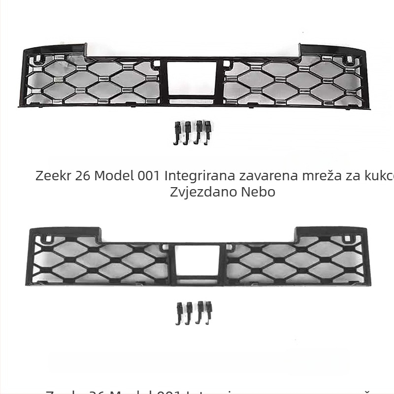 Zeekr 001 Integrirana zavaren mreža protiv insekata za zaštitnu rešetku hladnjaka i poklopac spremnika vode — ABS, Junmiao, 5 godina trajanja