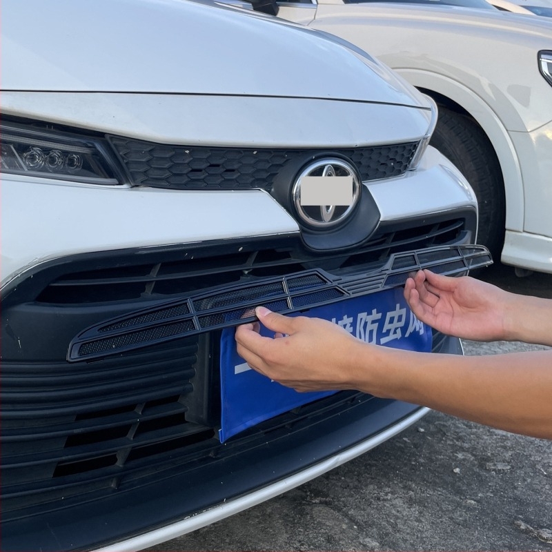 Toyota Levin 2023–2024 mreža protiv insekata za prednji branik i mreža spremnika vode, ABS zavarena mreža