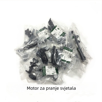 Skup motora za pranje svjetala za prednji branik (lijevi i desni) – Abdo PVC, kompatibilno s Land Rover Discovery 4, Jaguar XJL XF