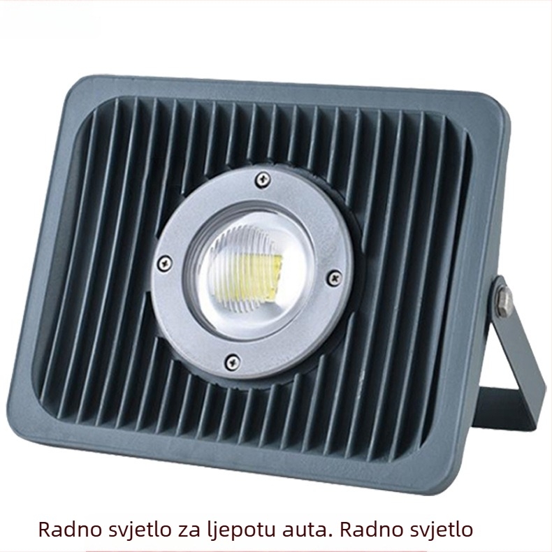 Lampa za auto njegu s aluminijskim kućištem, 50W, 220V, IP65, CRI 90