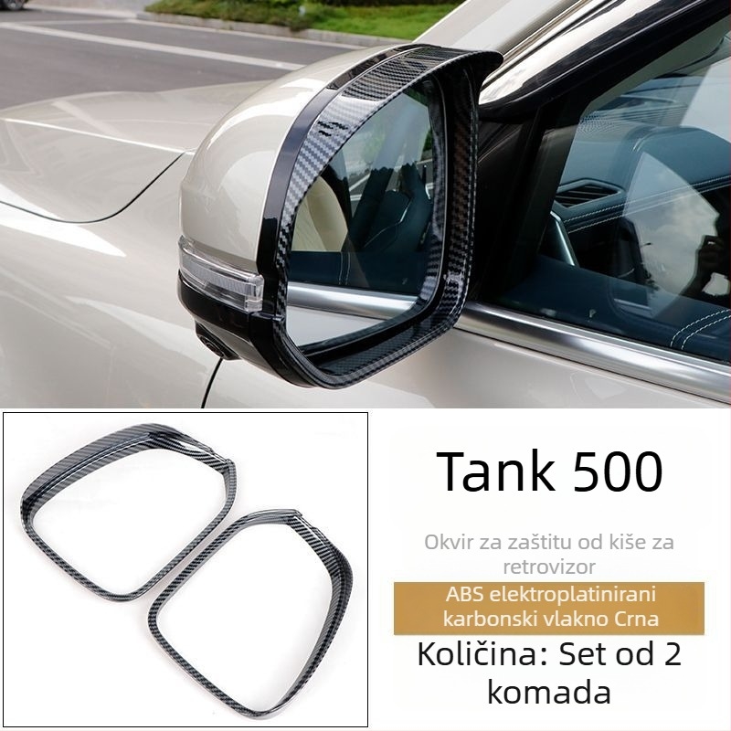 Tianmei kromirana kišna zaštita za retrovizor – dekorativna naljepnica WEY Tank 500