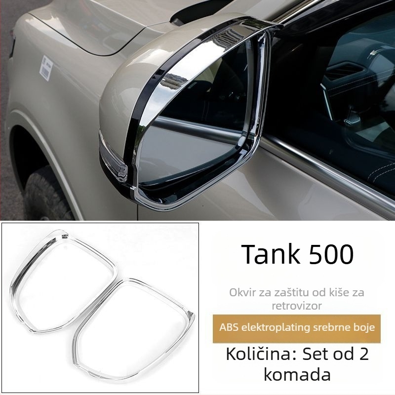 Tianmei kromirana kišna zaštita za retrovizor – dekorativna naljepnica WEY Tank 500