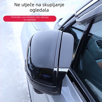 Rearview Mirror Rain Eyebrow - Marka: Other; Model: Rearview mirror rain eyebrow; Obrada i prilagodba: Ne