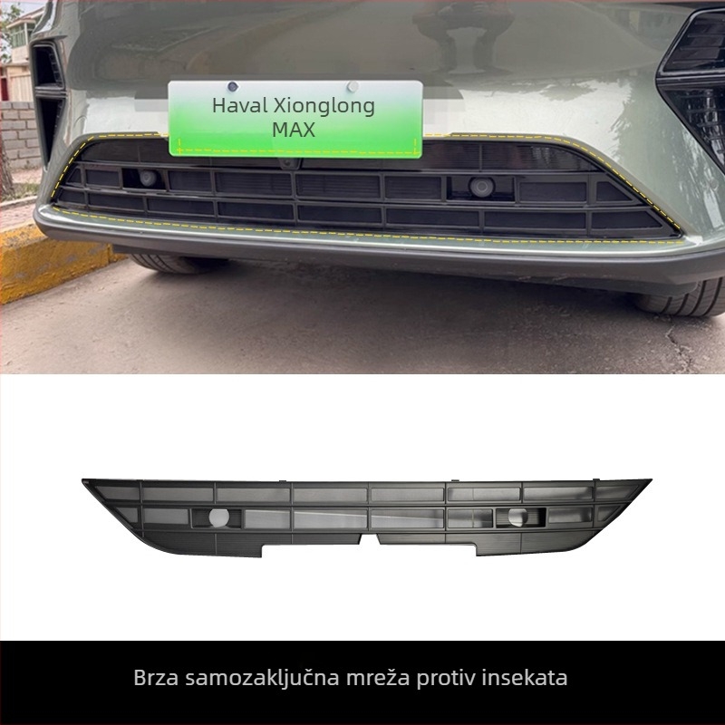 Insektna zaštita mreža za prednju i srednju rešetku hladnjaka druge generacije Haval Xiaolong Max — King Kong net + ABS, Brand Good Walking