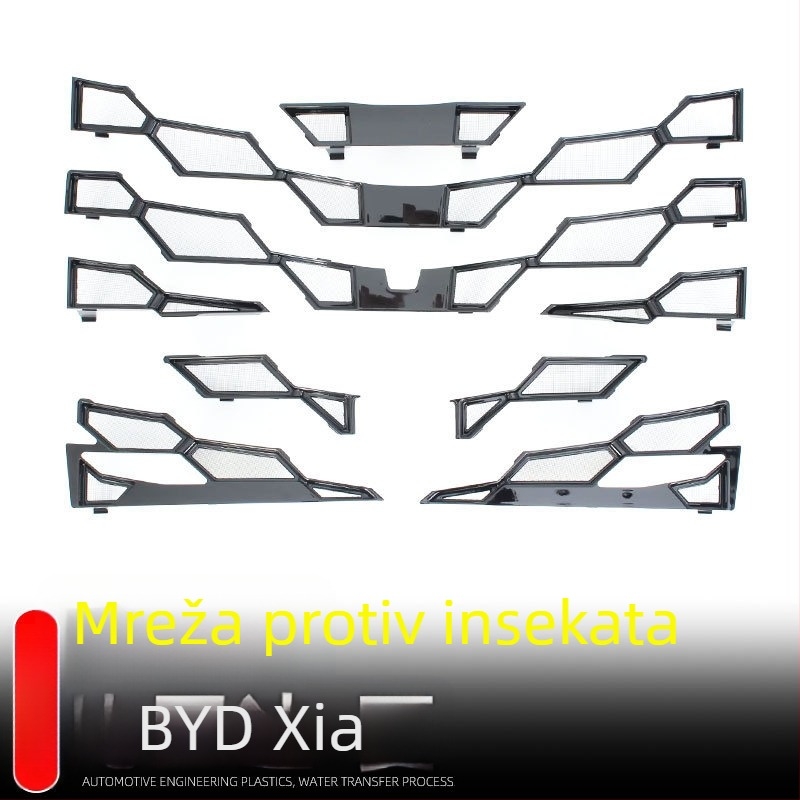 ABS plastična prednja mreža za zaštitu od insekata za 24 BYD modela — otvor 0,1 mm, promjer žice 0,1 mm, trajnost 8 godina