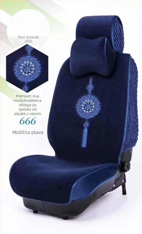 Auto sjedalo jastuk s naslonom za leđa i podrškom za lumbalni dio, alpaka površina, punjenje od pjene, pogodan za sve sezone, protuklizno, topao i debeo, unisex