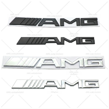 Sticker za karoseriju Mercedes-Benz AMG — prilagodljiv, samoljepljiv, za AMG emblemu (Tip: Stickeri za karoseriju; Materijal: Drugi; Prilagodba: Da; Ugradnja: Samoljepljiva)