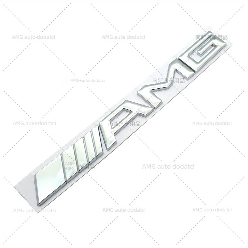 Sticker za karoseriju Mercedes-Benz AMG — prilagodljiv, samoljepljiv, za AMG emblemu (Tip: Stickeri za karoseriju; Materijal: Drugi; Prilagodba: Da; Ugradnja: Samoljepljiva)