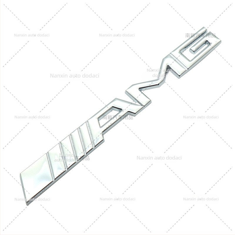 Sticker za karoseriju Mercedes-Benz AMG — prilagodljiv, samoljepljiv, za AMG emblemu (Tip: Stickeri za karoseriju; Materijal: Drugi; Prilagodba: Da; Ugradnja: Samoljepljiva)