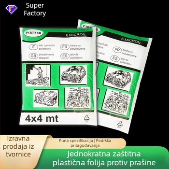 Praškasti maskirajući film za bojanje namještaja i automobila, jednokratni PE film, bez ljepila, debljina 0,6 mm, zaštita cijelog vozila