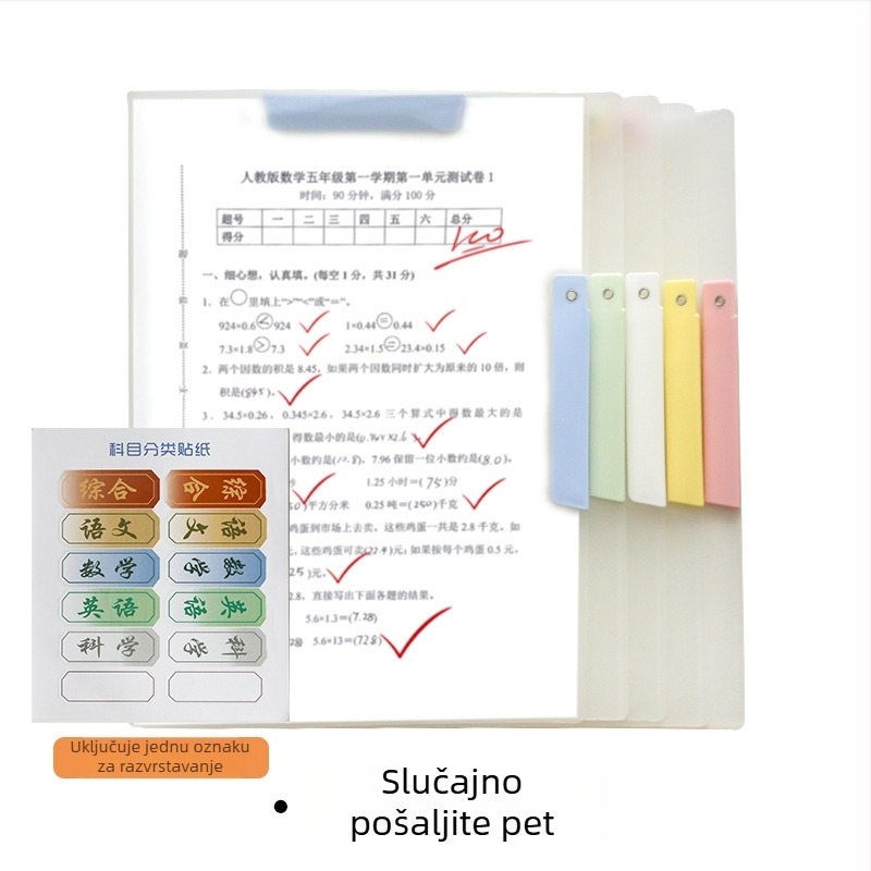 A3 dvostruki vučni folder s trakom, rotirajući organizator dokumenata za učenike, model 4238, PP materijal, klipsa za šipku, širina stražnje strane 24 cm, debljina ploče 0,1 cm
