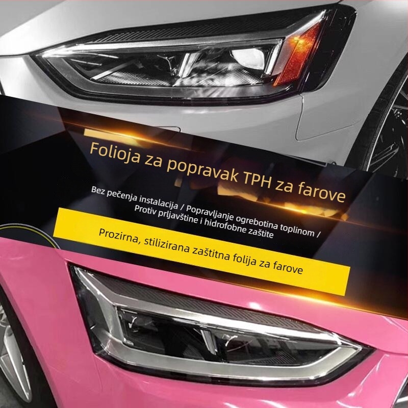 TPH zaštitni film za prednja svjetla i stražnja svjetla, tamna nijansa, samoreparirajući i otporan na ogrebotine