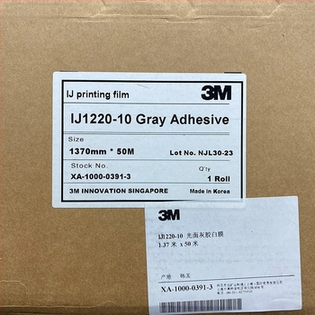 3M PVC vanjske naljepnice — PVC vinil, duljina 50 m, širine 1,27/1,37/1,52 m