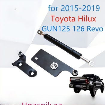 Hidraulični štitnik stražnje klape prtljažnika Hilux 2015–2020 Gun125/126 | Značka: Zhuohao | Prilagodba dostupna