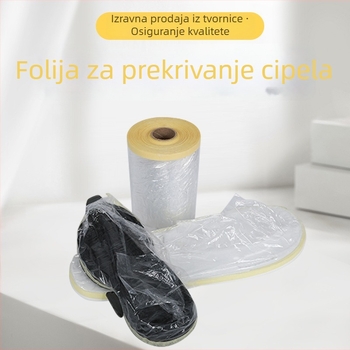 Maskirajuća folija otporna na visoke temperature za potplat cipela, silikonski maskirajući papir, zaštitna folija za odvajanje boja pri nanošenju PU potplata, teksturirani papir + PP film, širina 5/8/10 cm, duljina 35 yd, marka Changxinsu