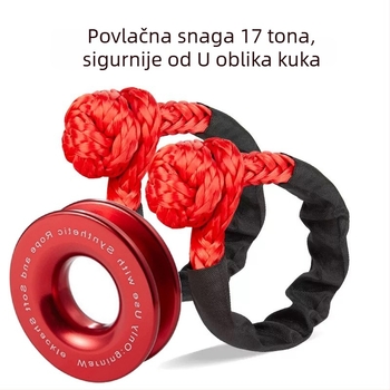 Vučni prsten za terenska vozila | Velika vučna snaga, Meki spoj (Soft Shackle), Hitna spašavanja | Marka Chen fei | Obrada i prilagođavanje: Da