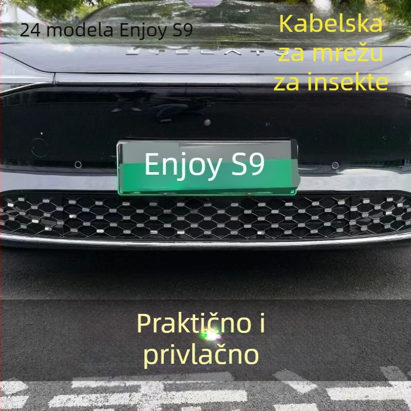 Mreža protiv insekata za središnji gril automobila, kompatibilna sa 24 modela Enjoy Realm S9/S9T, zaštita spremnika vode, zaštita od pijeska i kamenca