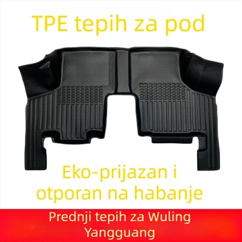 Yangguang EV auto podne prostirke, potpuno pokrivanje prednjeg dijela, materijal TPE/umjetna guma, brend Yubang, za posebno vozilo (tipovi podnih podloški: drugi, žičana petlja, umjetna guma)