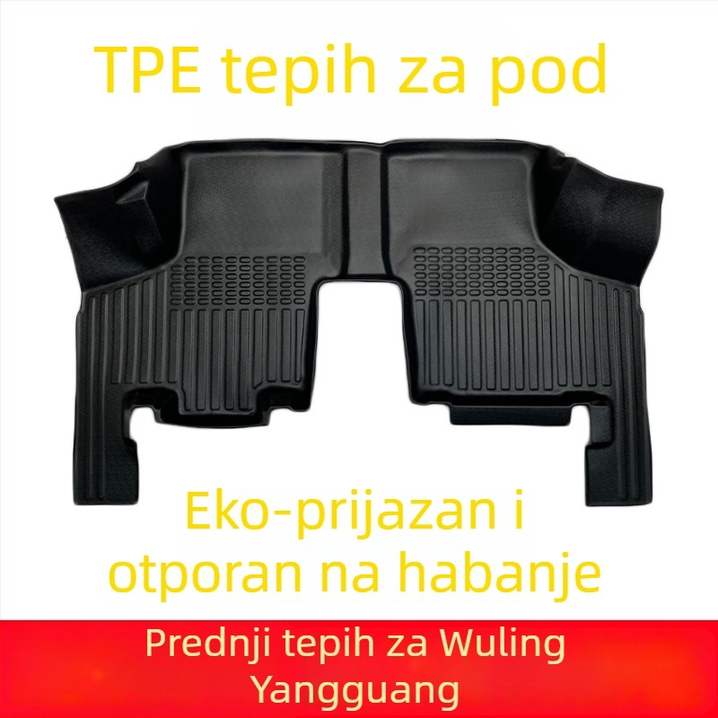 Yangguang EV auto podne prostirke, potpuno pokrivanje prednjeg dijela, materijal TPE/umjetna guma, brend Yubang, za posebno vozilo (tipovi podnih podloški: drugi, žičana petlja, umjetna guma)