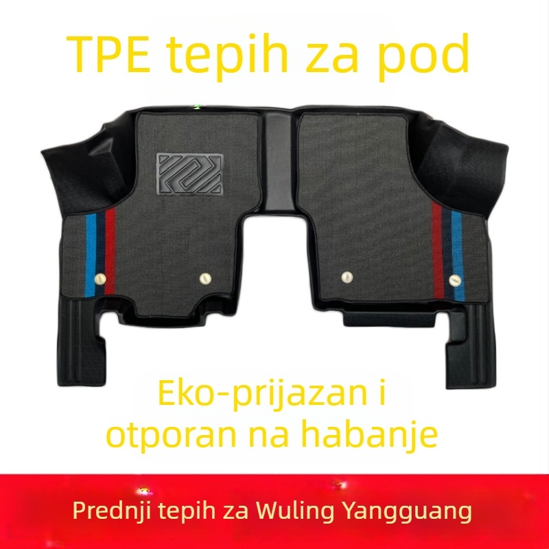Yangguang EV auto podne prostirke, potpuno pokrivanje prednjeg dijela, materijal TPE/umjetna guma, brend Yubang, za posebno vozilo (tipovi podnih podloški: drugi, žičana petlja, umjetna guma)