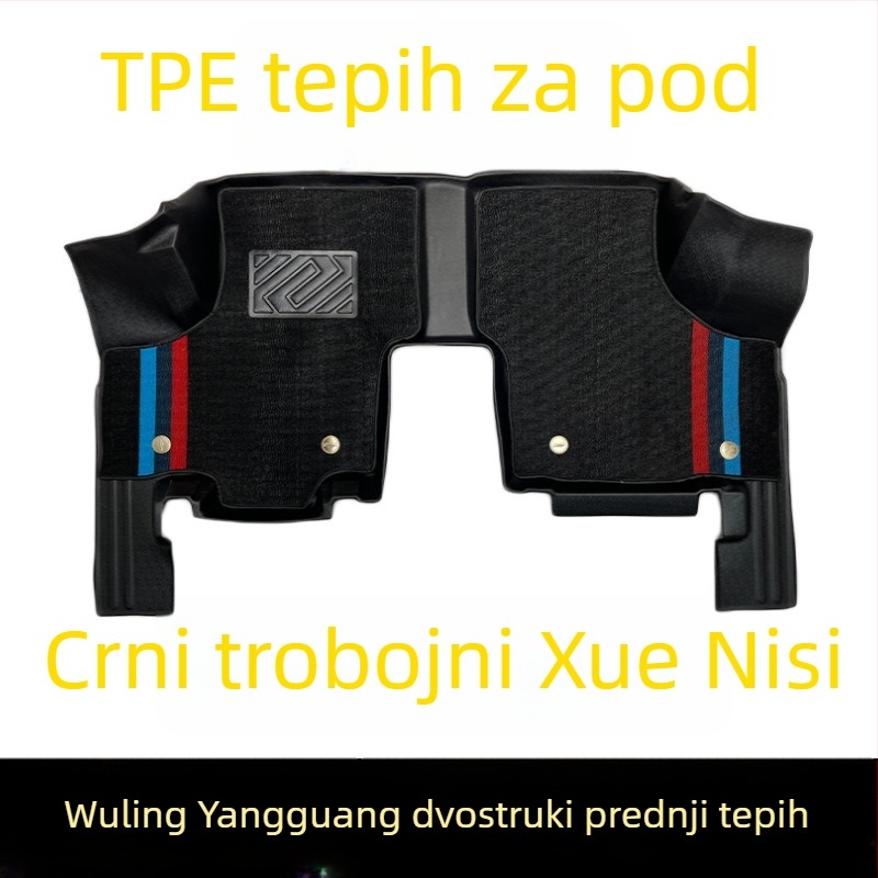 Yangguang EV auto podne prostirke, potpuno pokrivanje prednjeg dijela, materijal TPE/umjetna guma, brend Yubang, za posebno vozilo (tipovi podnih podloški: drugi, žičana petlja, umjetna guma)