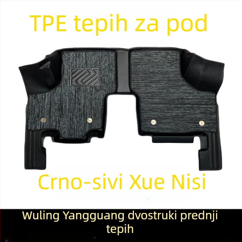Yangguang EV auto podne prostirke, potpuno pokrivanje prednjeg dijela, materijal TPE/umjetna guma, brend Yubang, za posebno vozilo (tipovi podnih podloški: drugi, žičana petlja, umjetna guma)
