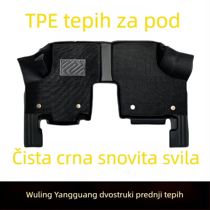 Yangguang EV auto podne prostirke, potpuno pokrivanje prednjeg dijela, materijal TPE/umjetna guma, brend Yubang, za posebno vozilo (tipovi podnih podloški: drugi, žičana petlja, umjetna guma)