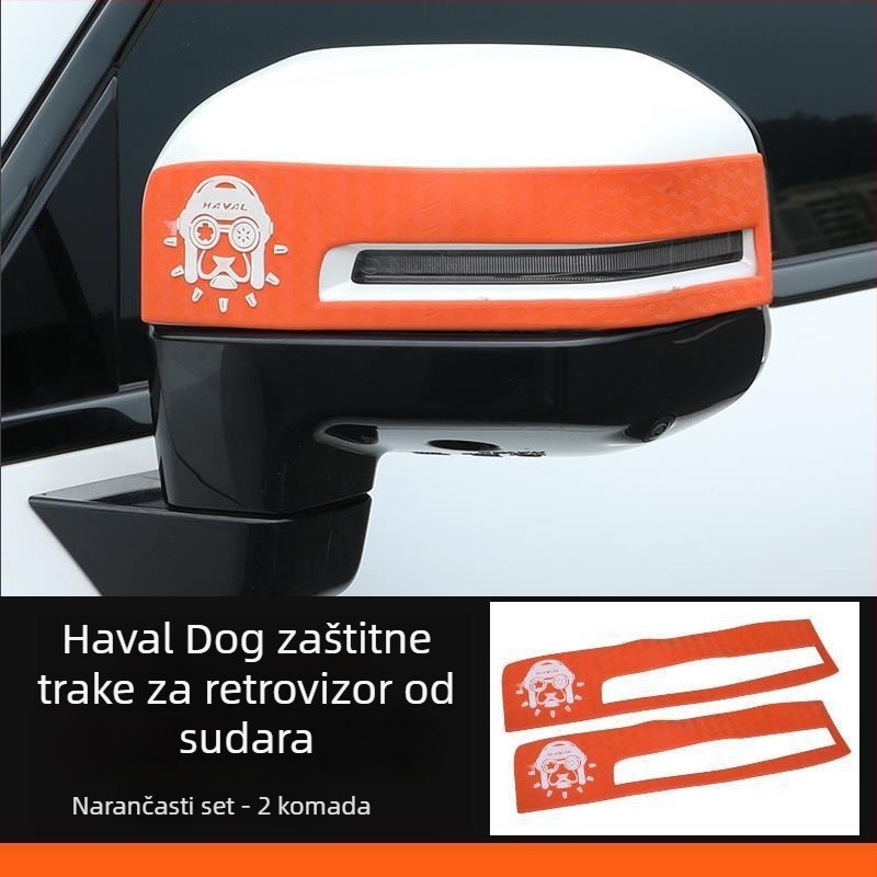 Harvard zaštitna traka za stražnje ogledalo, mekana guma, vodootporna, kompatibilna s Big Dog, podrijetlo Jinhua, Zhejiang